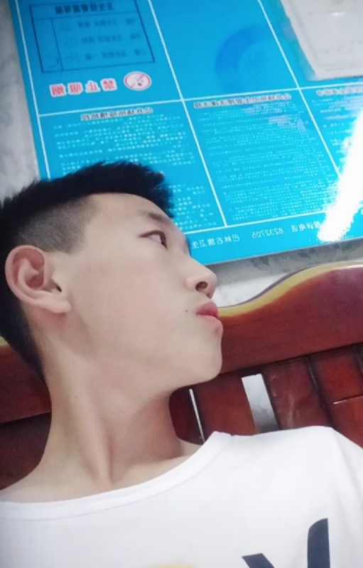 高一名的第一张照片--泰宁相亲网