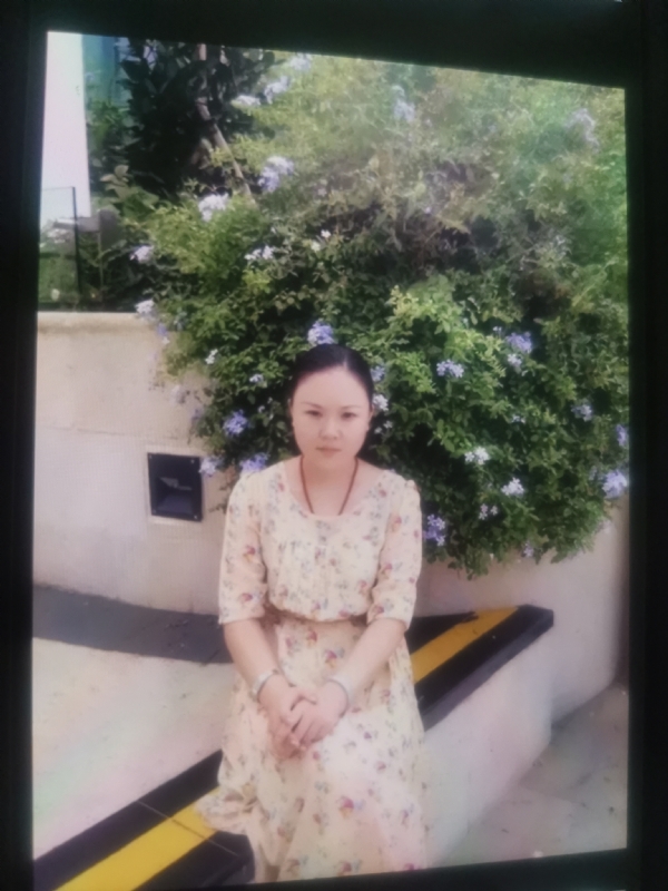 李姝静的第三张照片--泰宁相亲网