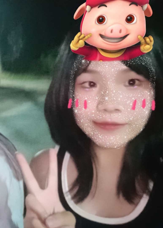 yy的第一张照片--泰宁相亲网