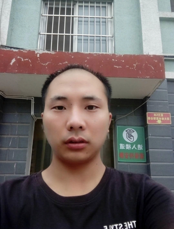 亮亮的第二张照片--泰宁相亲网