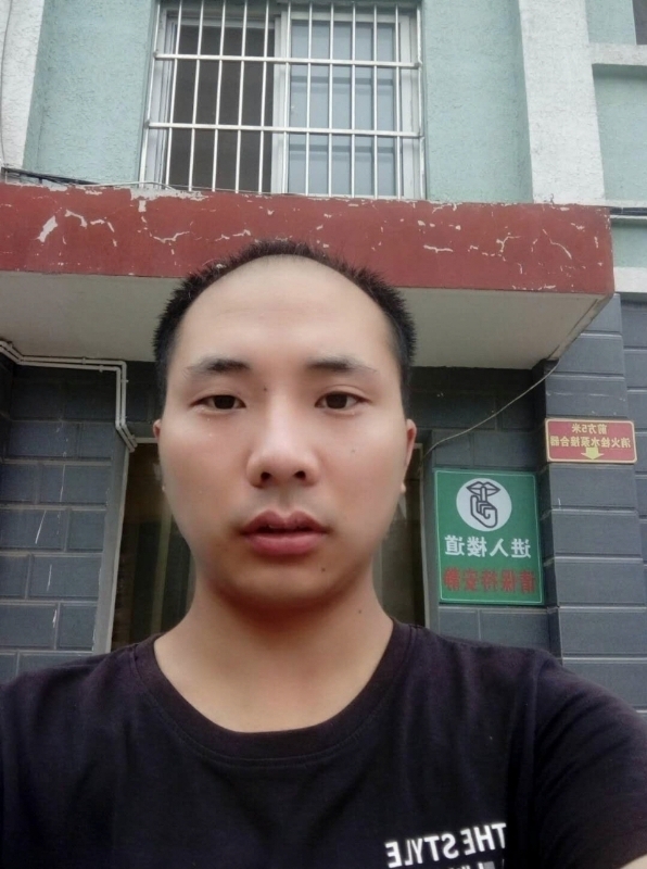 亮亮的第三张照片--泰宁相亲网