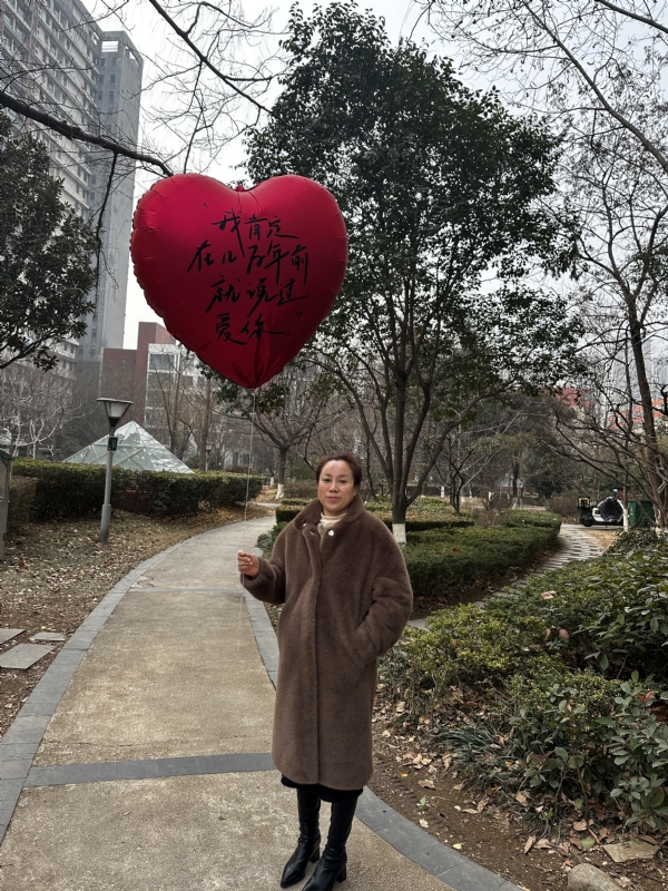 高女士的第一张照片--泰宁相亲网