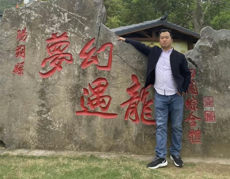 快乐每一天的第一张照片--泰宁相亲网