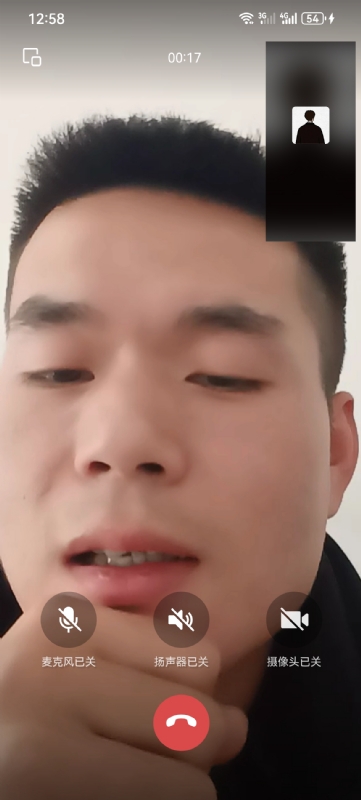 衷遇的第一张照片--泰宁相亲网
