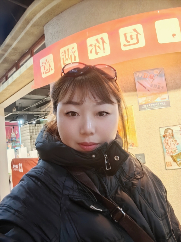 无极限的第五张照片--泰宁相亲网