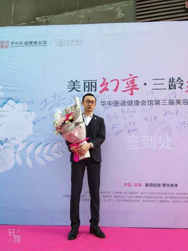孤独的白羊的第一张照片--泰宁相亲网