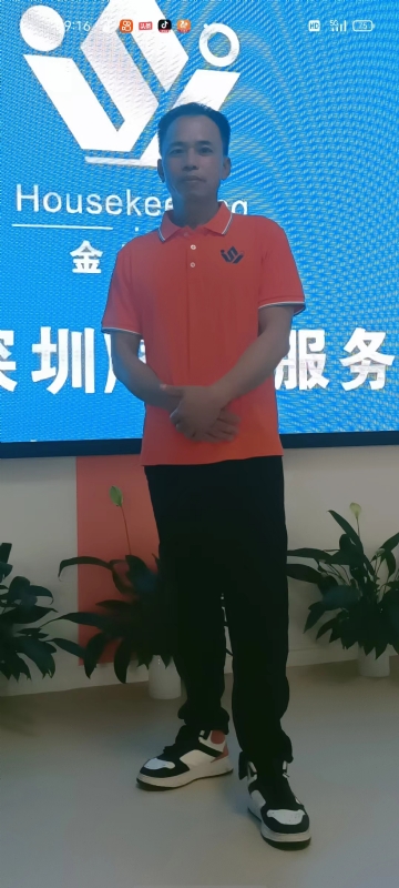 荆苛的第一张照片--泰宁相亲网