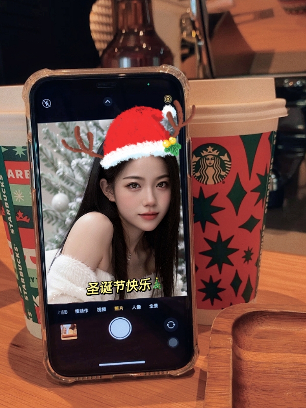 qianqian的第二张照片--泰宁相亲网