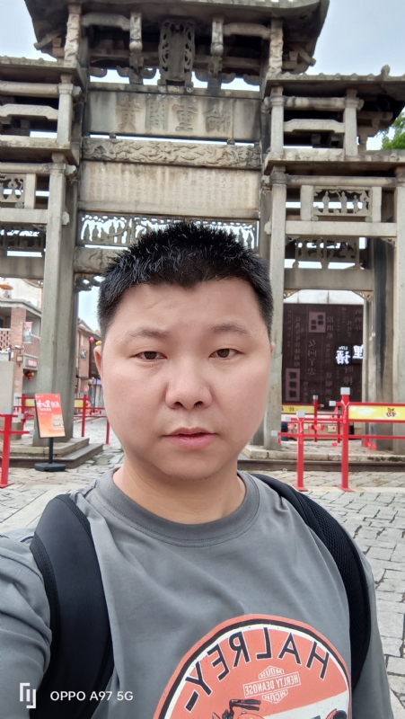小许的第一张照片--泰宁相亲网