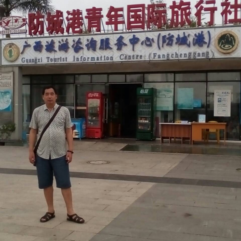yzlb的第一张照片--泰宁相亲网