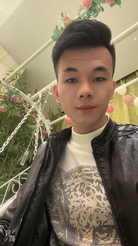 一城的第一张照片--泰宁相亲网