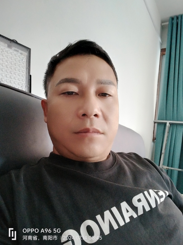 楚辞的第一张照片--泰宁相亲网