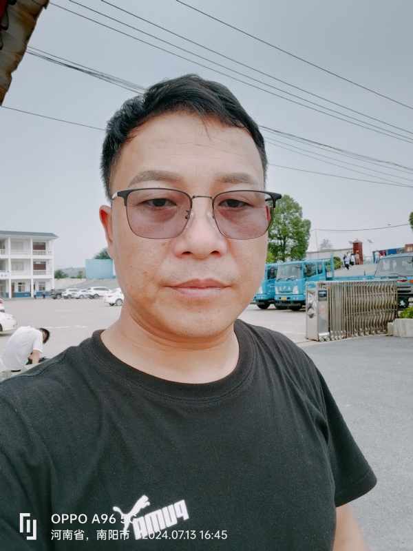 楚辞的第二张照片--泰宁相亲网