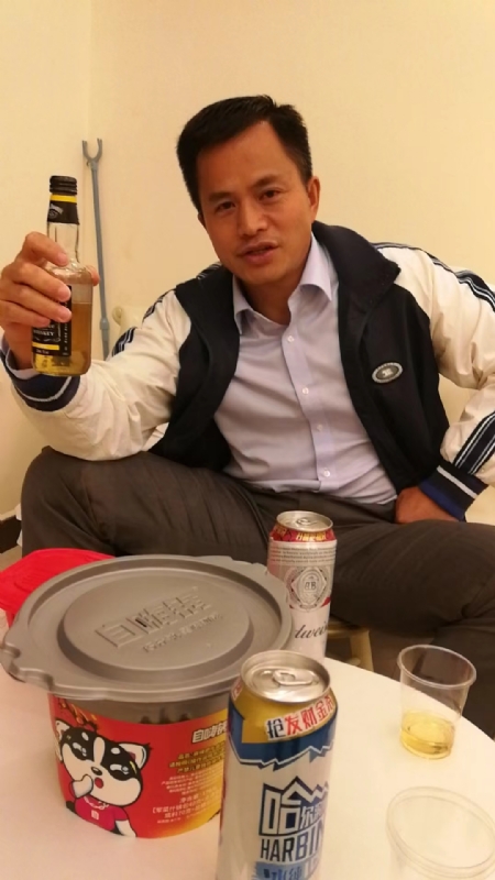 息心的第一张照片--泰宁相亲网