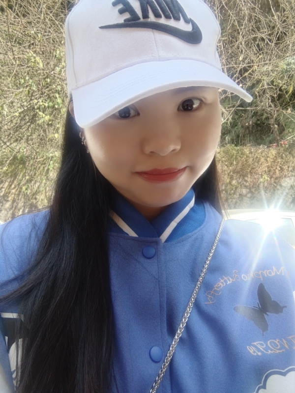 淼淼的第一张照片--泰宁相亲网