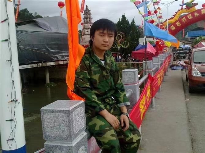 如影随形的第二张照片--泰宁相亲网