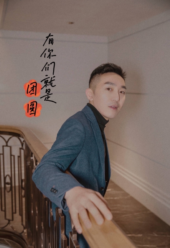 保家卫国的第三张照片--泰宁相亲网