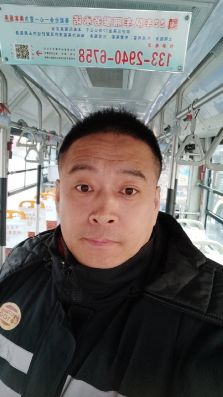 冰雨的第二张照片--泰宁相亲网