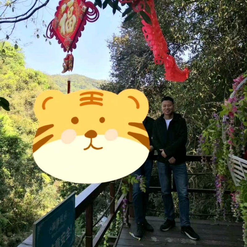 相见的第三张照片--泰宁相亲网