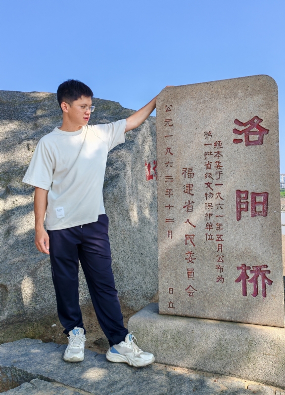 风尘的第四张照片--泰宁相亲网