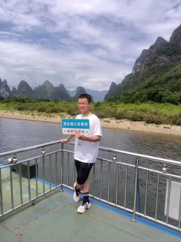 决胜时刻的第二张照片--泰宁相亲网