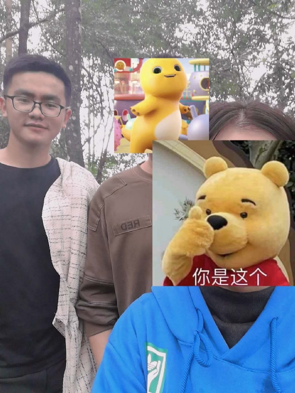 杨先生的第一张照片--泰宁相亲网