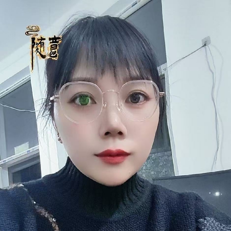 贺茂芳的第一张照片--泰宁相亲网