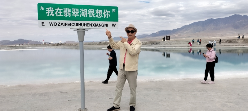 开心龙的第一张照片--泰宁相亲网