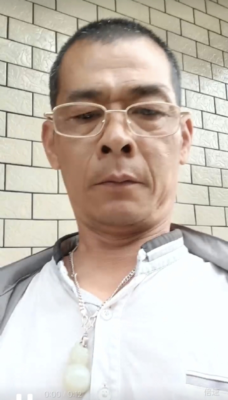 凌活泼的第一张照片--泰宁相亲网