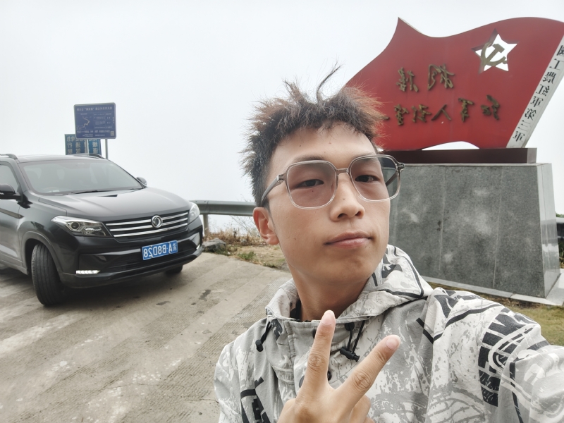 六十一的第一张照片--泰宁相亲网